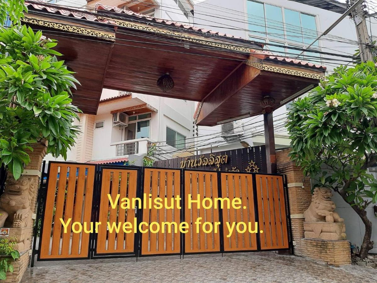 Vanlisut Hotel Ngamwongwan Nonthaburi Buitenkant foto