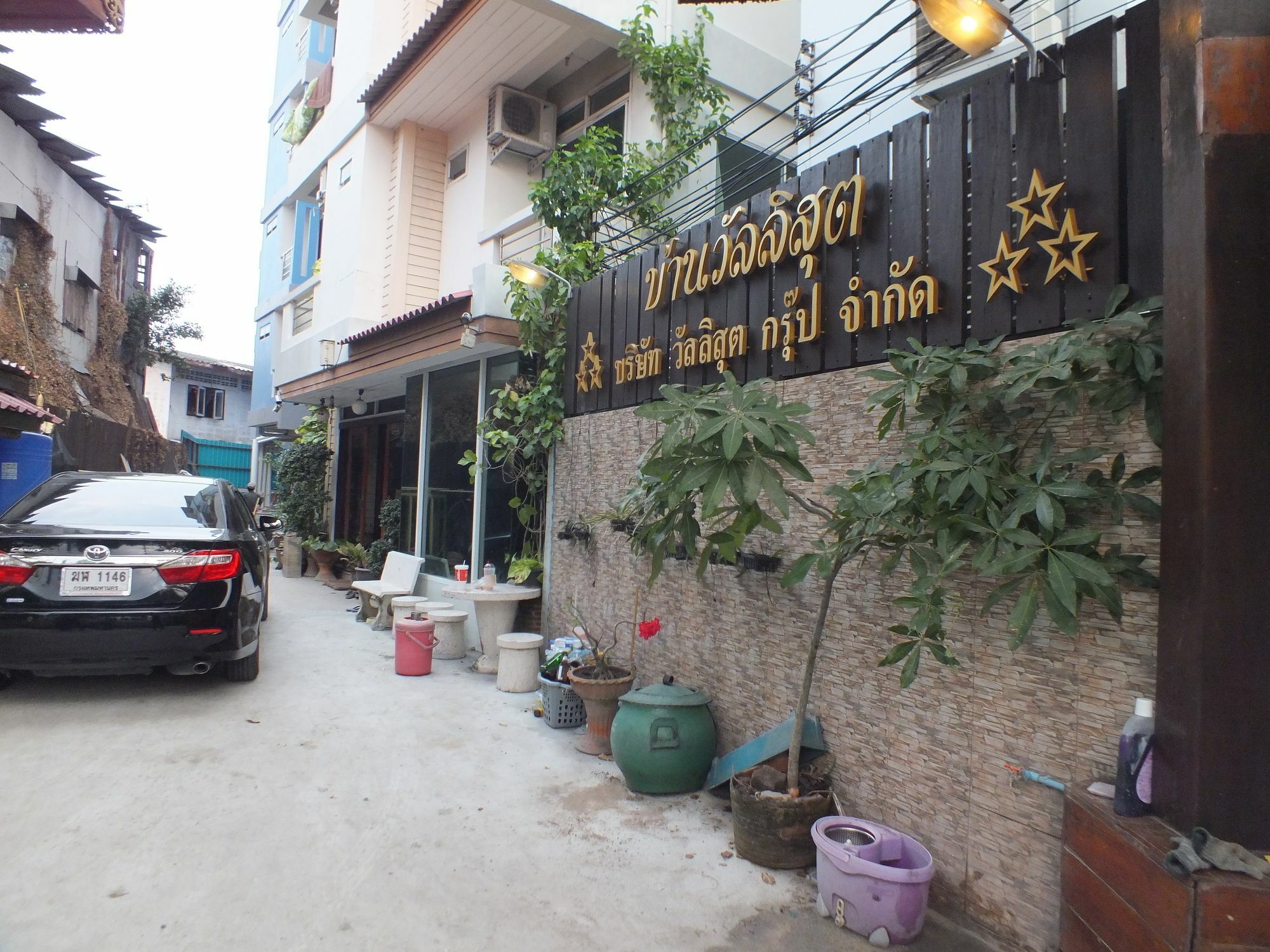 Vanlisut Hotel Ngamwongwan Nonthaburi Buitenkant foto